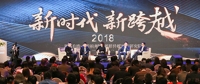 探索创新前沿，引领时代风潮——最新意探索之旅