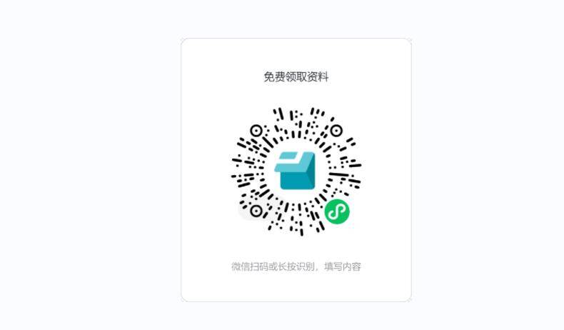 新奥门资源免费获取，纺织轻工_KPF4.55.51持久版