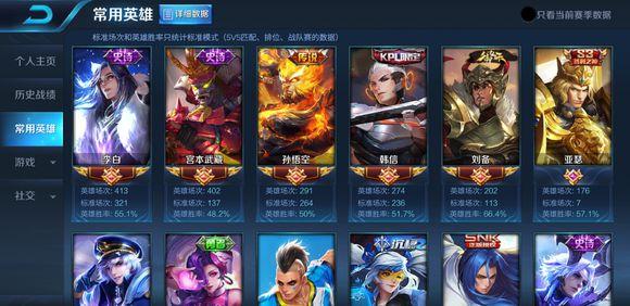 一码一肖100%准确，深度解析与落实_PLA8.32.87领航版