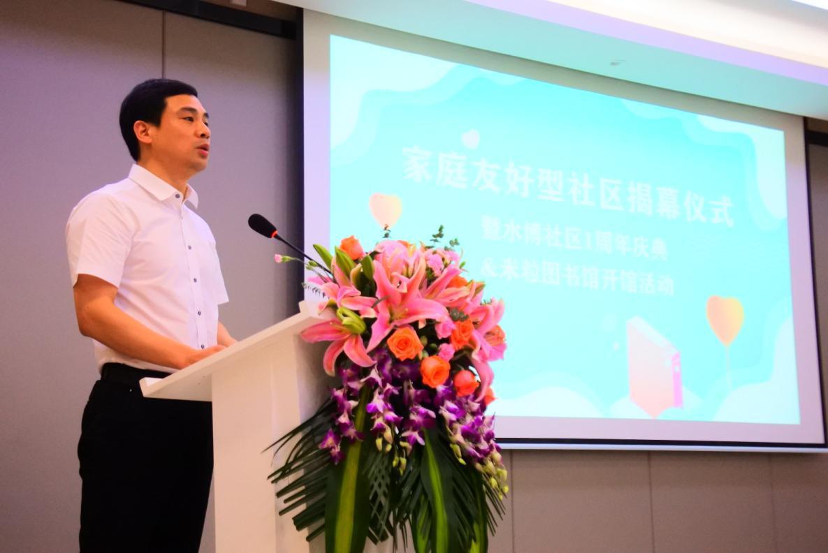 萧山最新规划，科技引领未来，高科技产品塑造新生活潮流