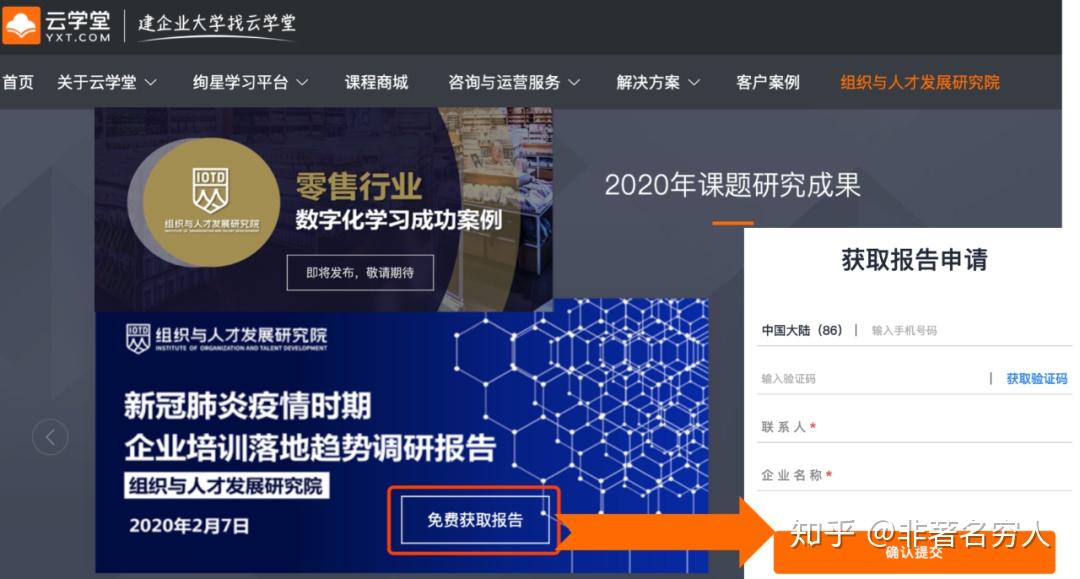 新奥长期免费资源分享，创新视角解析解决方案_DGB4.17.45个性化版本