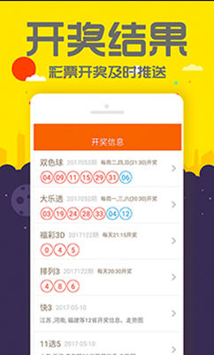 管家婆一码一肖100%准确性技巧解析_HCX8.62.44社区版