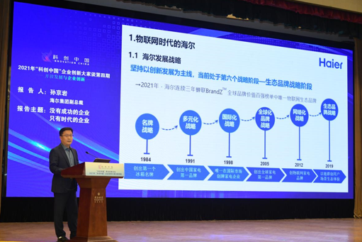 科技重塑棋牌世界，全新智能棋牌体验，尽享最新棋牌娱乐风潮