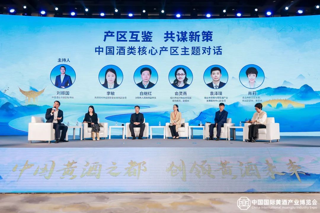 东营最新招聘