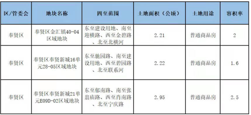 “白小姐今晚特马精准预测及策略方案实施_JAD3.65.78SE版”