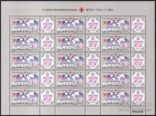 2024澳门好运指南：凤凰天机与TMO4.38.77版本的标准化目标落实解读