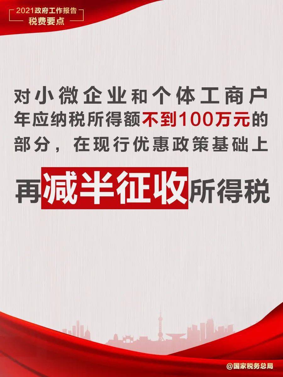 恩施最新招聘信息，小巷中的职业机遇