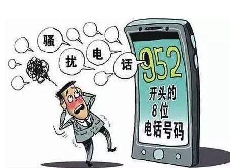 最新号段科技引领未来生活潮流