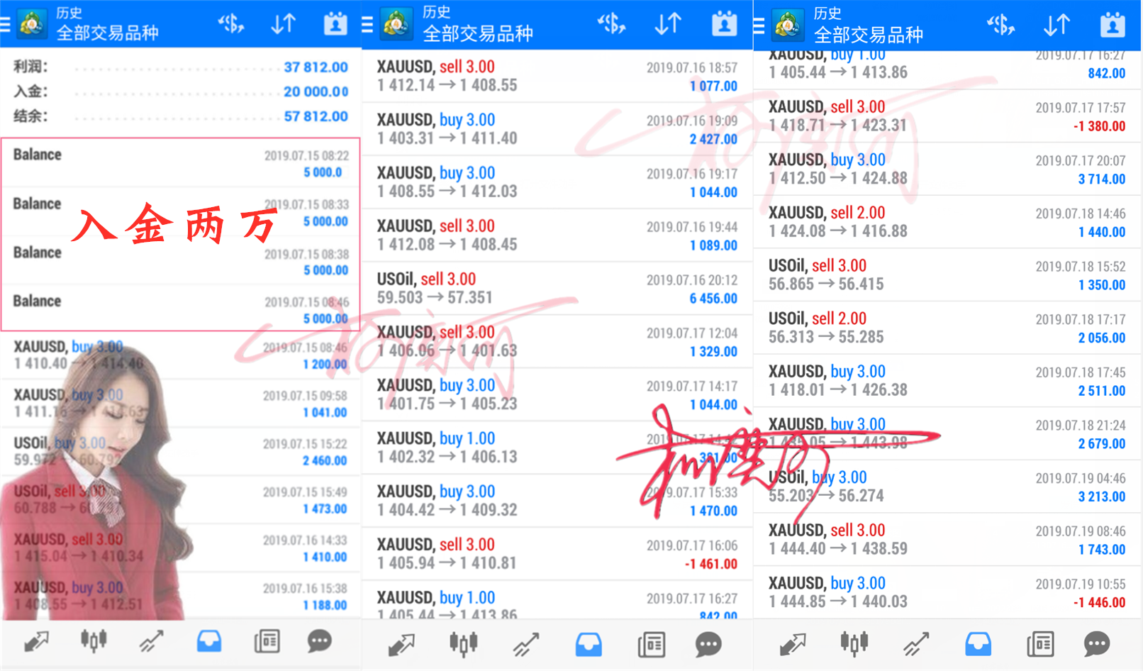 管家婆精准出码方案解析_KYD6.30.58投影版