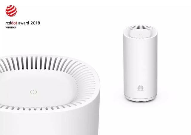 华为最新科技前沿产品