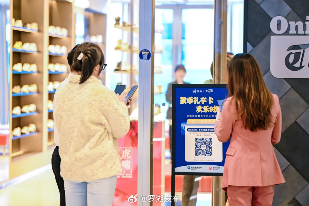 婆家一码通，深入解析现象_KEL9.61.24文化传承版
