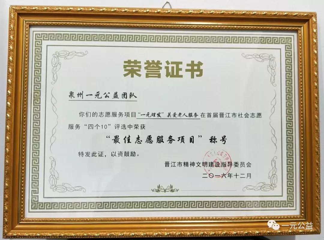 微信下载更新，爱的连结再升级