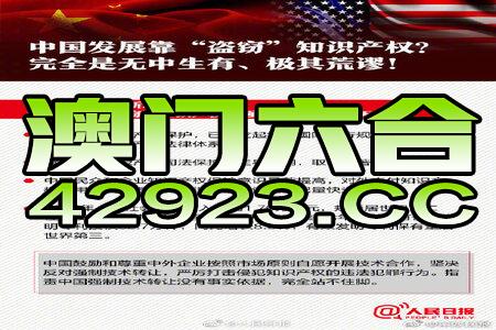 澳门正版资料详解：HBM9.69.85解谜版深度解析方案