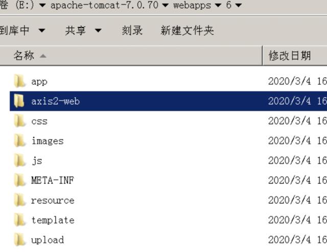 澳门正版全年资料准确解读_JRD3.50.94味道版