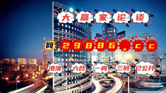 第4306页