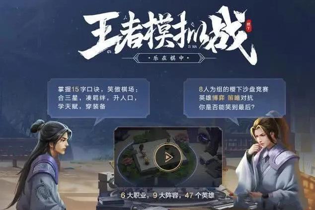 DNF最新版，时代的荣耀与深远影响