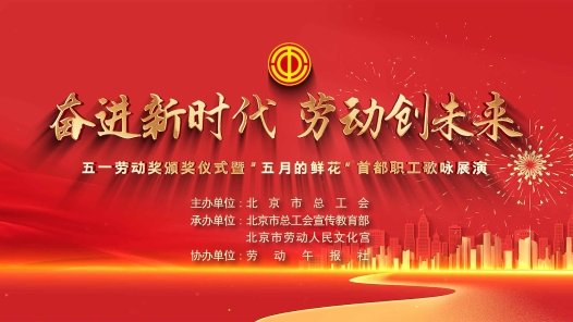 超越时代的工匠精神，最新匠的崛起