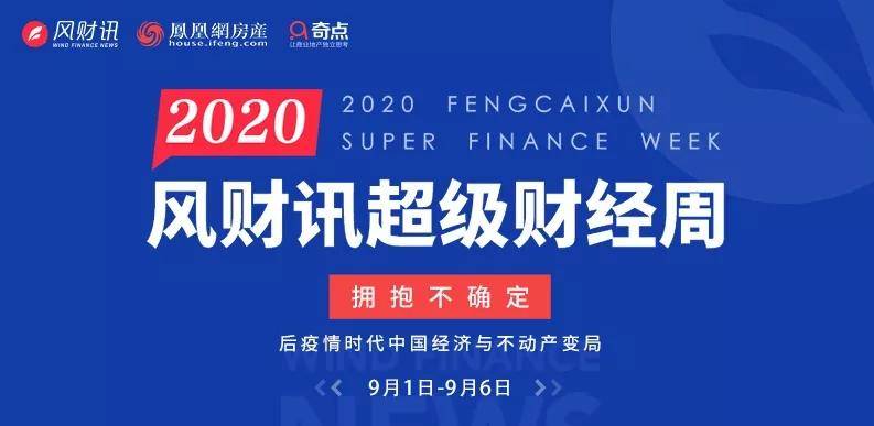 新澳精准资料267期免费发布，VIE9.51.75精选版BBS应用
