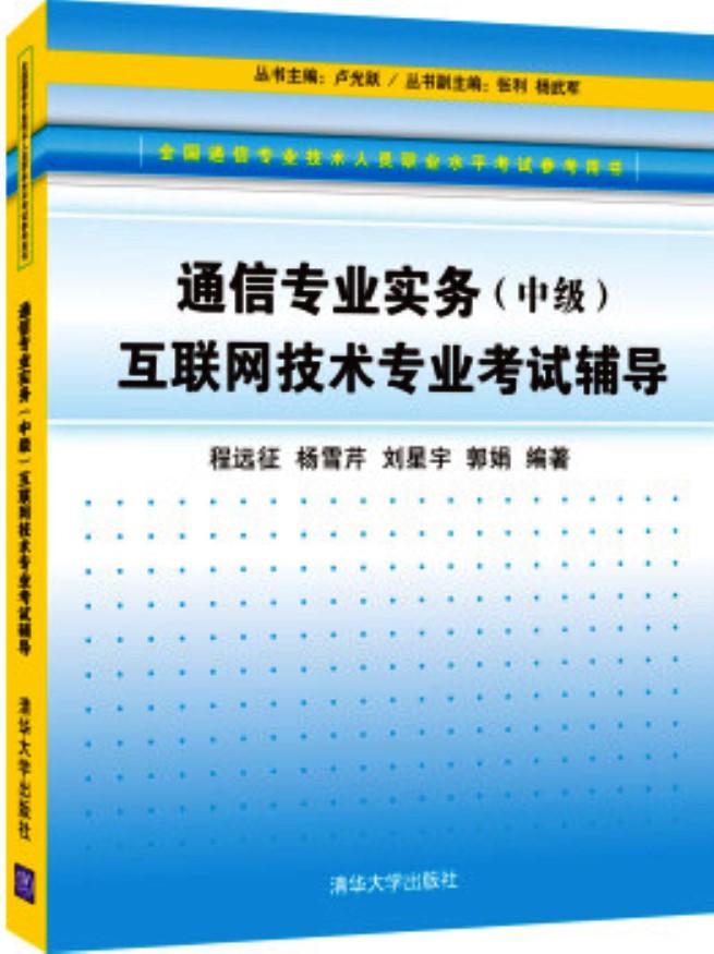 澳门三十六码精准指南：黄大仙传统解读_KWD6.71.85互联版