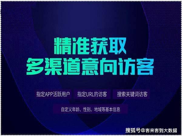 2024新奥精准资料全攻略，无缝衔接理论与实践_LBO6.10.93学院版