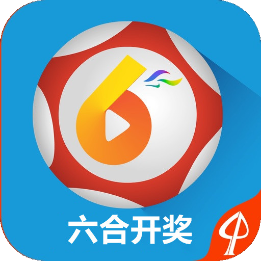 2024年澳门六开奖结果今晚揭晓，权威解析方案_UUJ3.15.86防御版