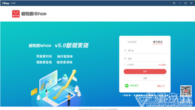 管家婆2024正版资源汇总与方案评估分析_DZW4.34.80史诗版