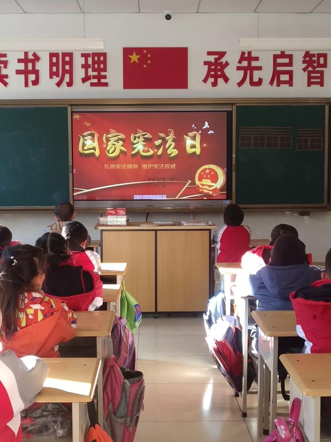 宪法最新背景下的小巷瑰宝，特色小店的探索之旅