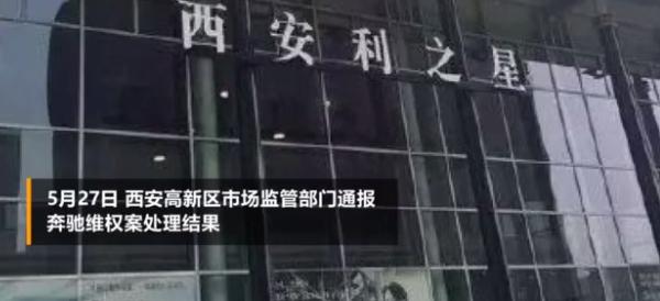 澳门一码一肖一特一中是否公开？解答与实施详解_ORC5.43.80精简版