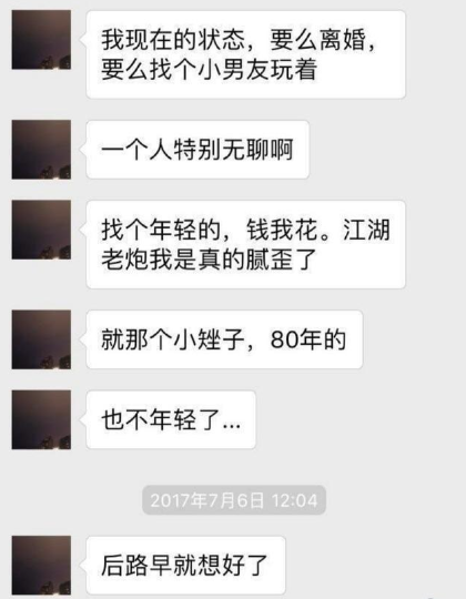 澳门管家婆一码一肖：深化改革与落实方案_GOB5.64.21版本