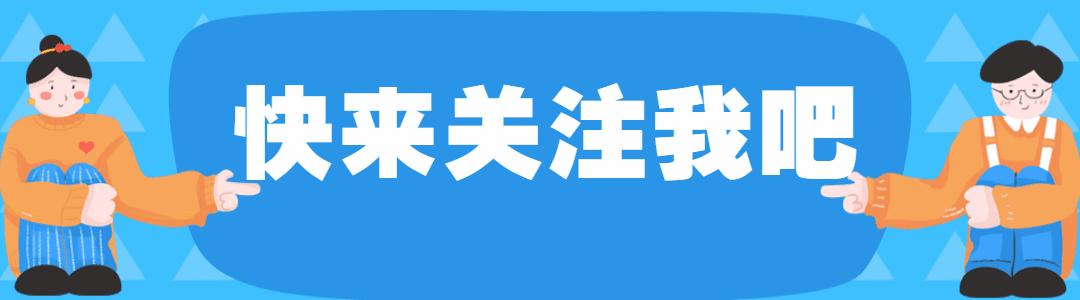 2024年每日好运信息解析——VZE4.27.69铂金版