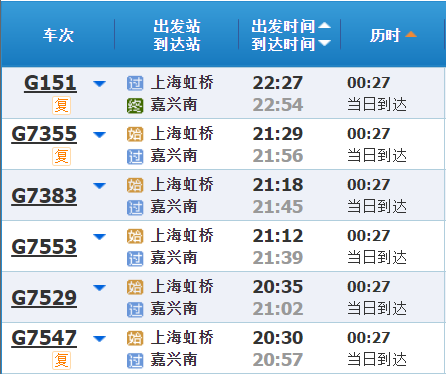 第4279页