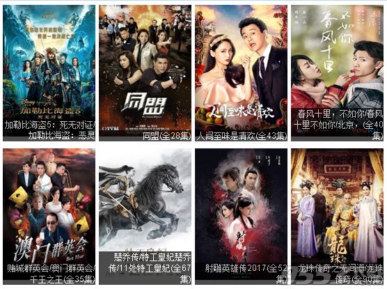 最新影视作品观看指南，轻松获取最新电视剧电影的欣赏之道