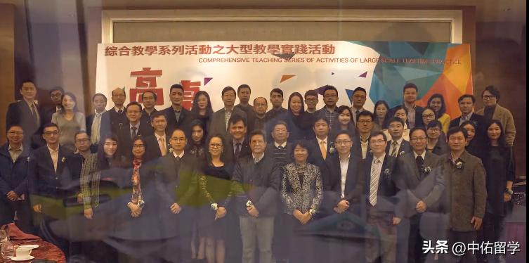 2024年澳门每日开奖策略分析_IFM1.30.71独特版本