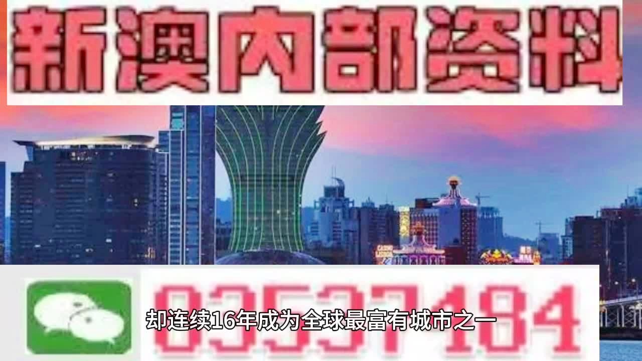 2024年新澳门王中王免费、合格答案解读与实施_AIL6.39.63旅行版