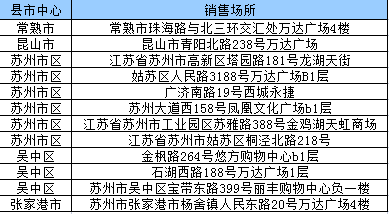 第4275页