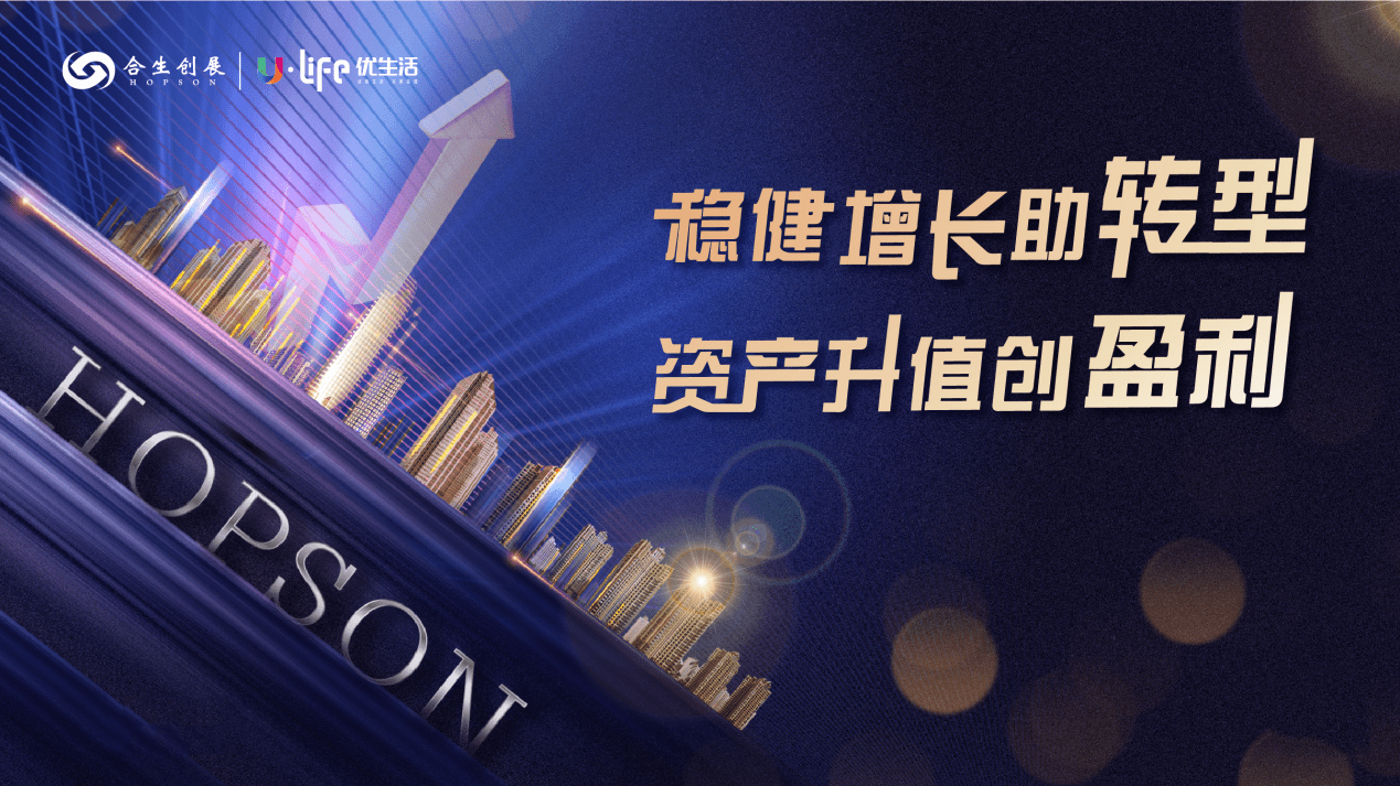 澳门小马哥精准环境科学与工程内容创作版_IUO4.16.88