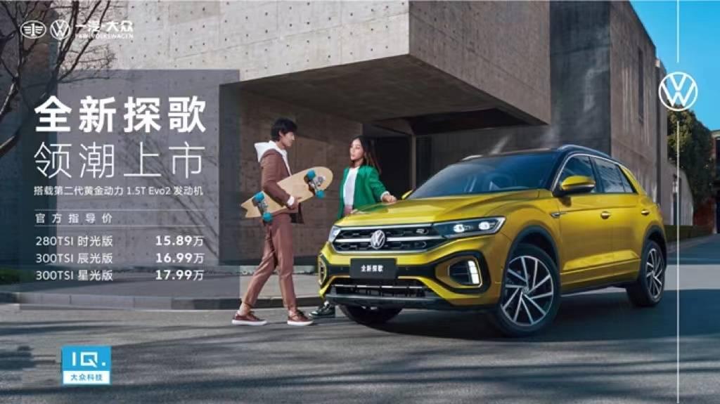 科技引领未来，黄金投资新时代利器与最新走势分析