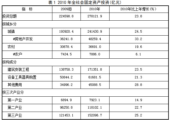 澳门一码必中资料及高效管理解答_EQI5.31.26魔力版