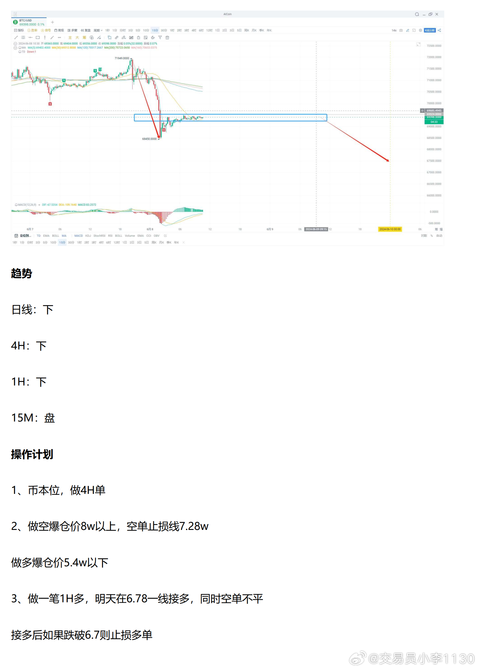 2024年新澳精准数据第35期：深入实证分析_XFG6.73.96超高清版