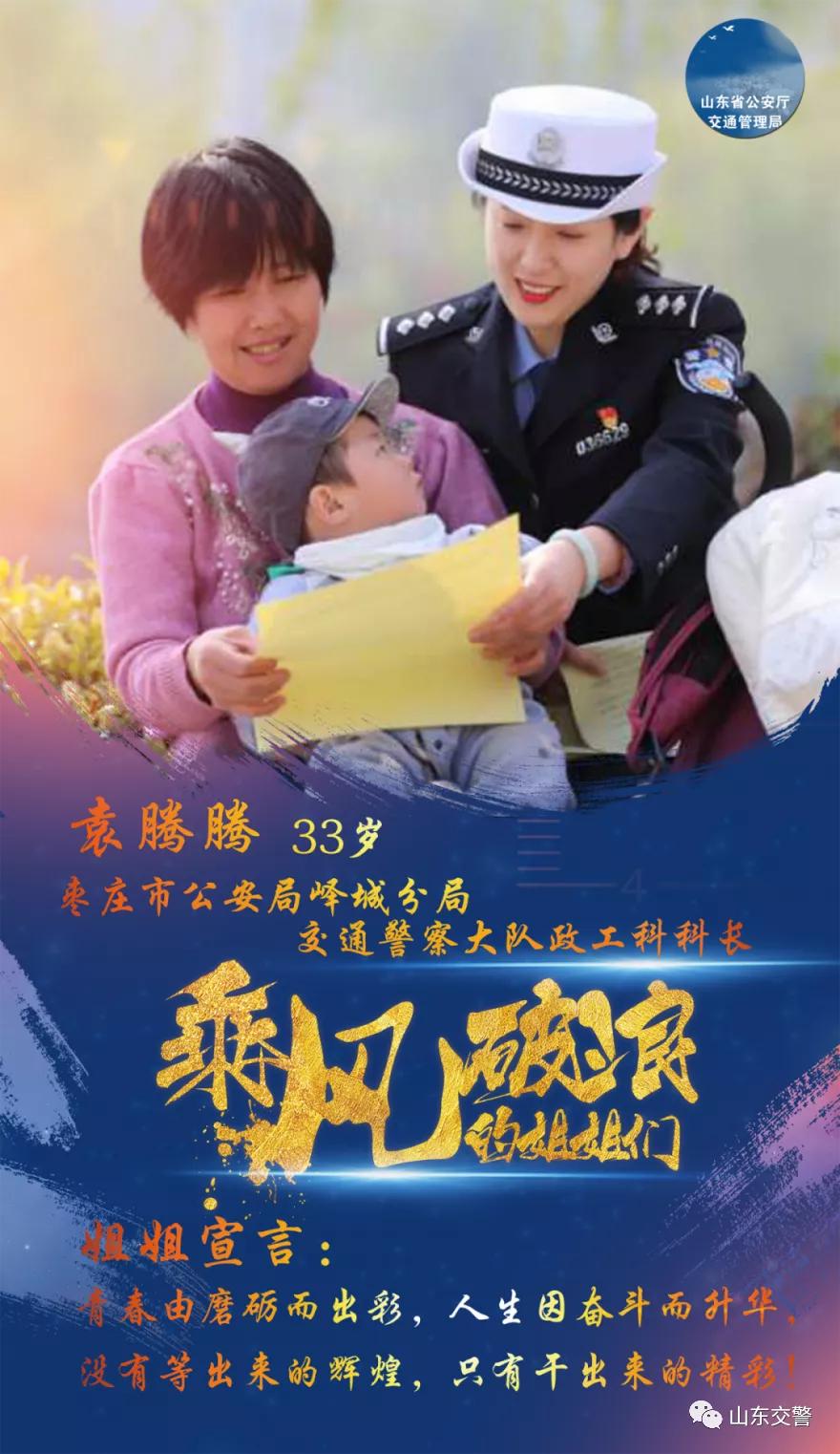 最新破案剧，心灵与美景的寻心之旅