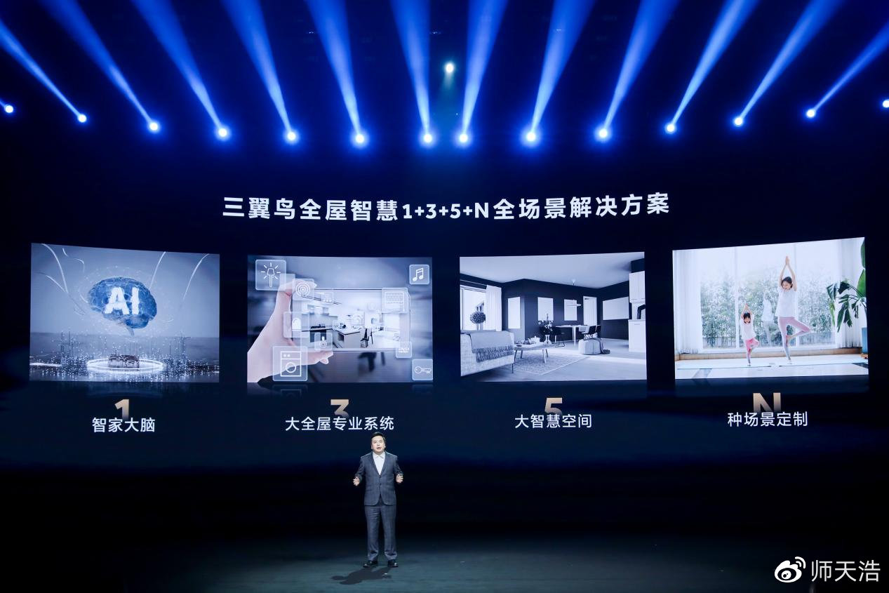 澳门三肖三码精准100%公司认证，全方位解析与落实_XCD2.74.35体验版