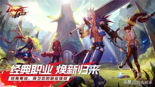 DNF手游最新探索，小巷深处的神秘乐园，未曾发现的特色小店揭秘