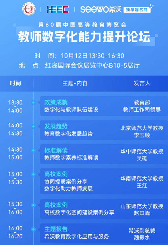 澳门正版资源全面解析与实地验证策略_WWI6.78.57未来科技版