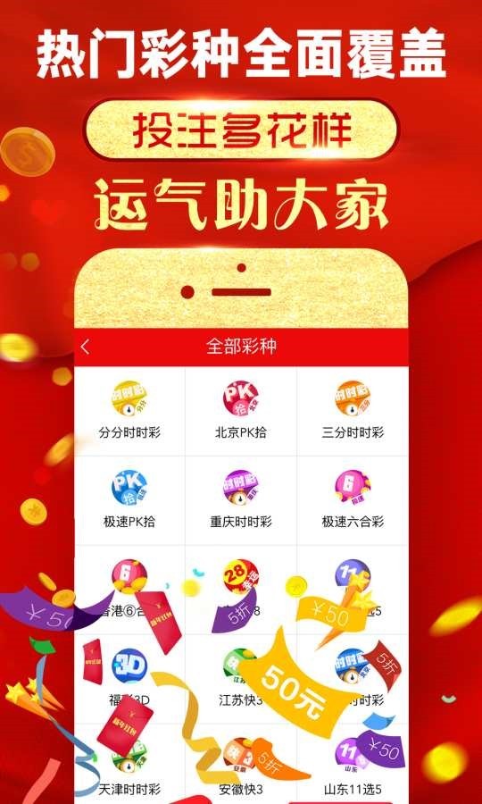 第4262页