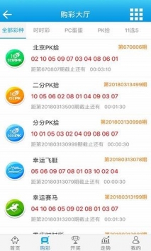 澳门王中王100%期号稳定, 快速解读与定义_ELU3.47.73神器版