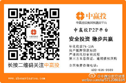 一码必中解析与执行指南_DOZ1.30.22远程版