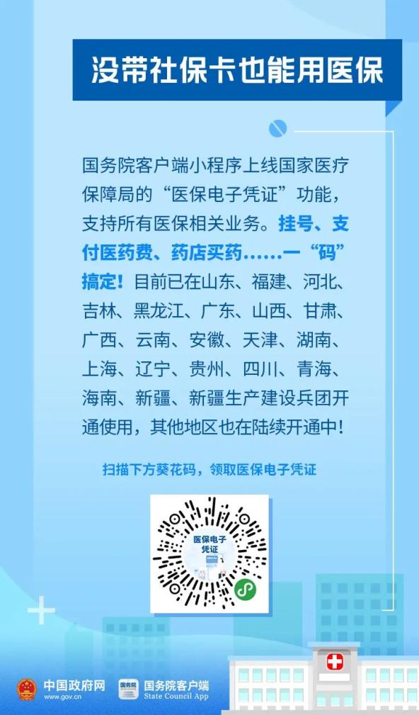 江门最新招聘信息，变化带来自信与成就感，追逐梦想启程！