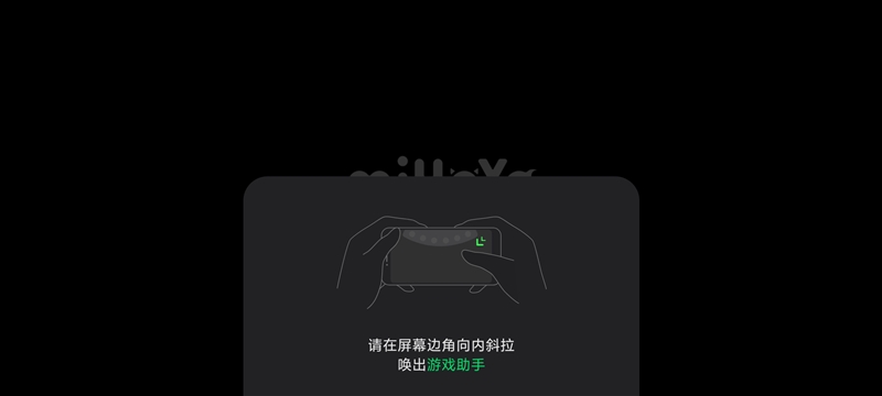 第4259页