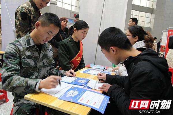 宁乡最新招聘信息大揭秘🔍💼
