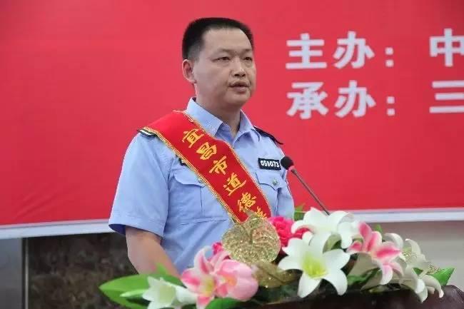 宜昌最新新闻报道
